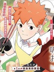 无声证词作品封面