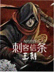 血玫瑰电影完整版警局走廊剧照